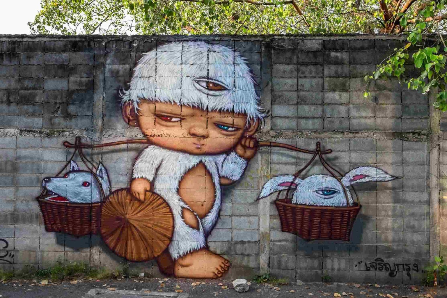 Thailand Art Street